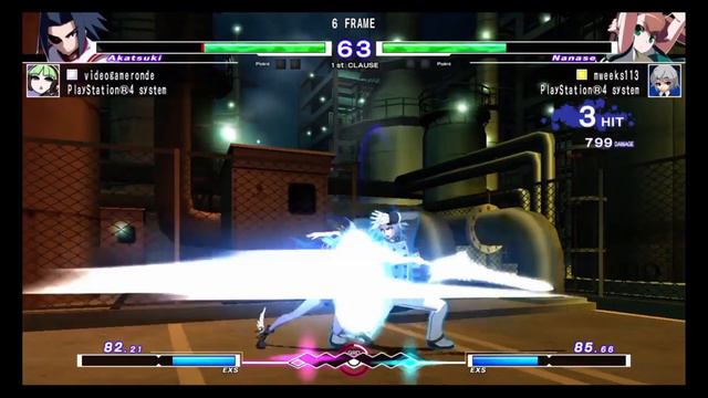 B TATSU IS UNBREAKABLE. смотреть онлайн