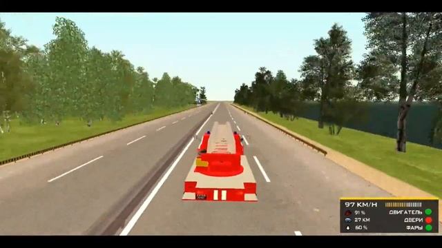 Люди Фениксы|МЧС России| (CRMP/MTA) смотреть онлайн