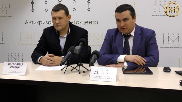 Реформа енергоринку. ДТЕК Донецькі електромережі розділиться на дві компанії смотреть онлайн