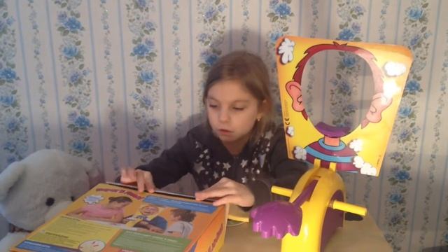 Настольная игра Hasbro 