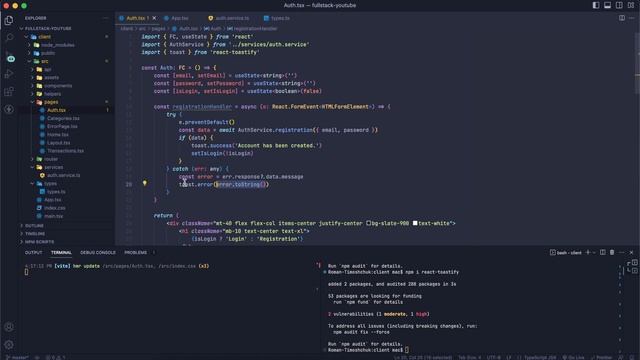 ReactJS авторизация / регистрация. ReactJS Authentication. Fullstack NestJS ReactJS 2023. [eng Subs