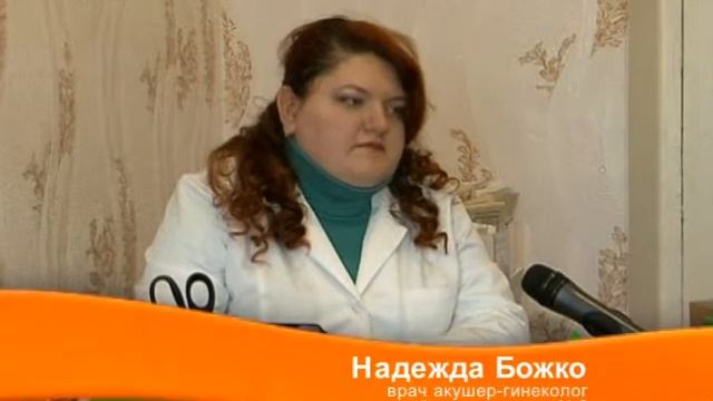 Выростайка.Гимнастика для мам смотреть онлайн