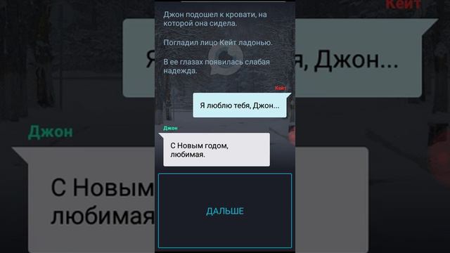 Новогодняя ночь последняя часть смотреть онлайн