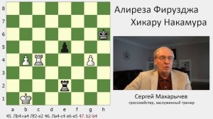 Турнир претендентов, 3-й тур. Ничья ничьей рознь!