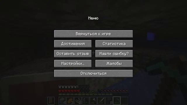 КАТАЕМСЯ НА ВЕРБЛЮДАХ С ДРУЗЬЯМИ В 1.20 Майнкрафт - НЮХАЧ И ВЕРБЛЮД В MINECRAFT