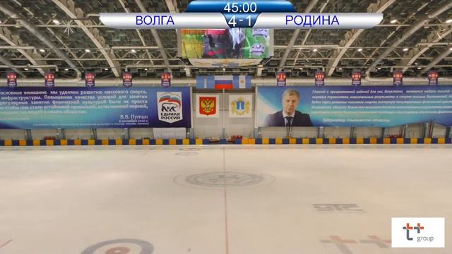 «Волга» Ульяновск — «Родина» Киров смотреть онлайн