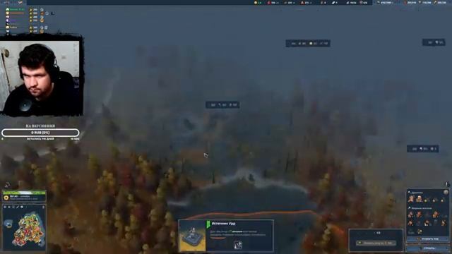 Northgard стратегия (Проходим завоевание) смотреть онлайн