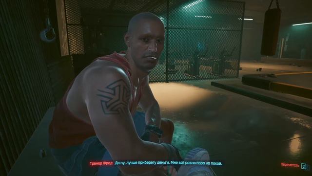 Cyberpunk 2077 Прохождение #2 Город Мечты смотреть онлайн