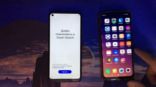 Samsung A11. FRP. February 2021 Security Patch. Обход Гугл аккаунта.