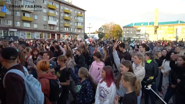 День города Советская Гавань 2021 смотреть онлайн