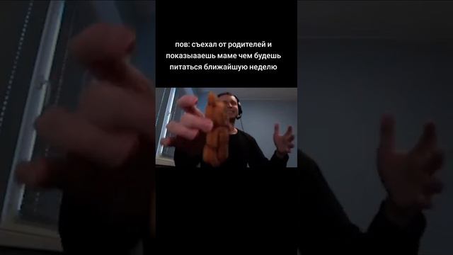 Наверное... Так оно и есть смотреть онлайн