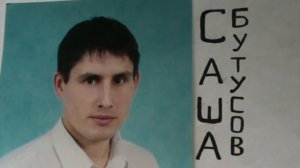 Караоке Кармэн "Чио чио сан"