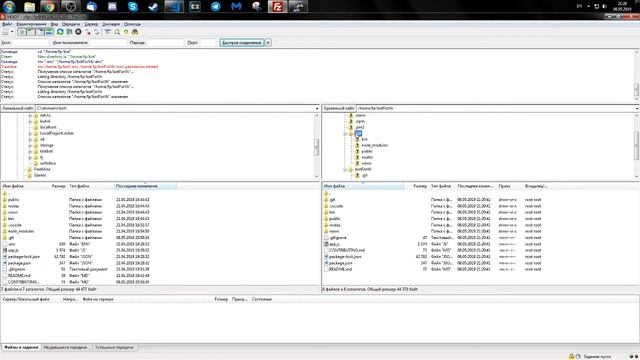 Чат-бот для Вконтакте на Node.js. Базы данных, клавиатуры, Ngrok, плюшки