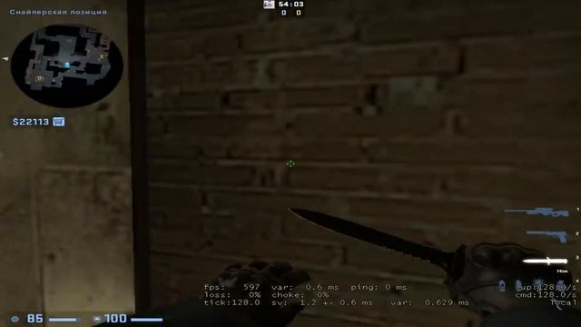 КАК ИГРАТЬ В ОКНЕ НА МИРАЖЕ В CS:GO // ГАЙД ОТ 10 ЛВЛ ФЕЙСИТ смотреть онлайн