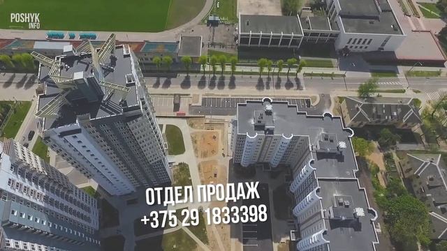 Квартиры от Застройщика. Купить недвижимость в Минске. Застройщик Интерспортпроект. смотреть онлайн