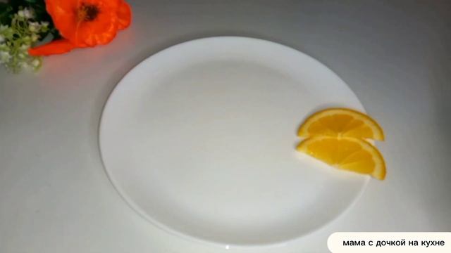 КРАСИВАЯ ФРУКТОВАЯ НАРЕЗКА НА ПРАЗДНИЧНЫЙ СТОЛ! / 5 СПОСОБОВ НАРЕЗКИ ФРУКТОВ НА НОВЫЙ ГОД. #нг2023 смотреть онлайн