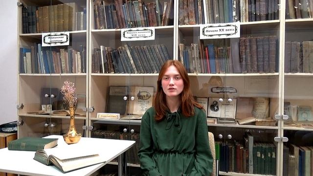 Экообраз жизни. Как жить в согласии с Природой? смотреть онлайн