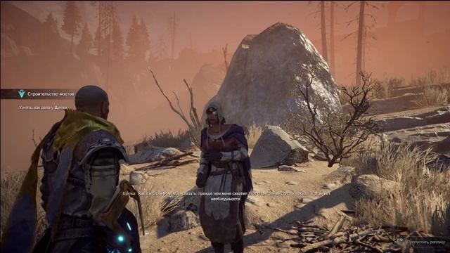 Atlas Fallen ► Пески подгарают ))) ► Прохождение #2 смотреть онлайн