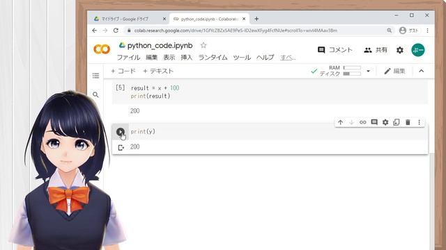【超便利！】Google ColaboratoryでPythonを書いて動かす方法 〜Pythonプログラミング学習入門・初心者向け〜 смотреть онлайн