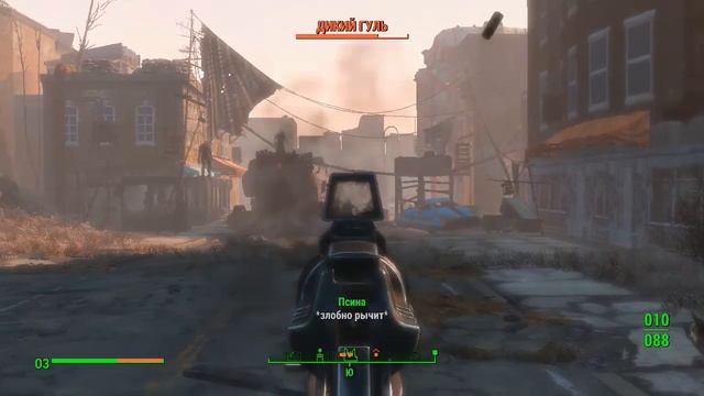 Fallout 4. #7 Урра! наконец-то они! Братство стали.... смотреть онлайн