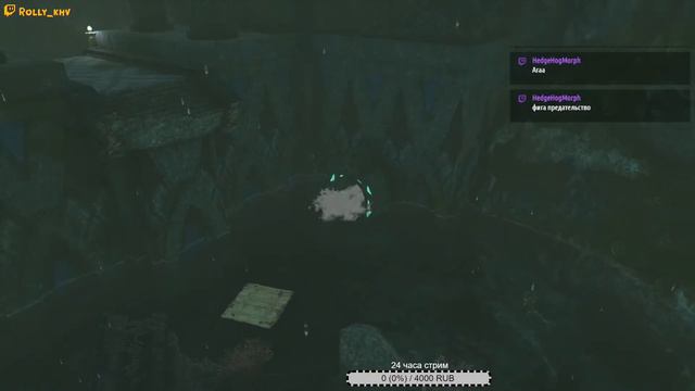 То слишком холодно, то слишком жарко !vkplay !tg !boosty смотреть онлайн