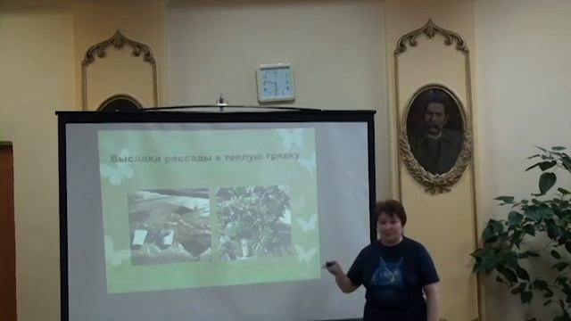 Все о тыквенных по природному. От семечки до плода. Тыквы, кабачки, огурцы, Кольцова Ирина смотреть онлайн