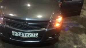 диодные лампы передние поворотники OPEL ASTRA H