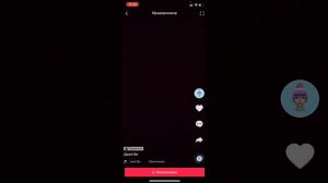 Как сохранить черновики в тик токе?