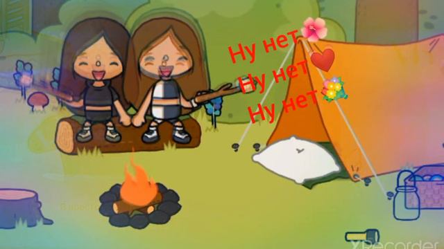 Elman Антигерой. Ну нет не нет ну нет замен ей точно нет🌺🌹💐 смотреть онлайн