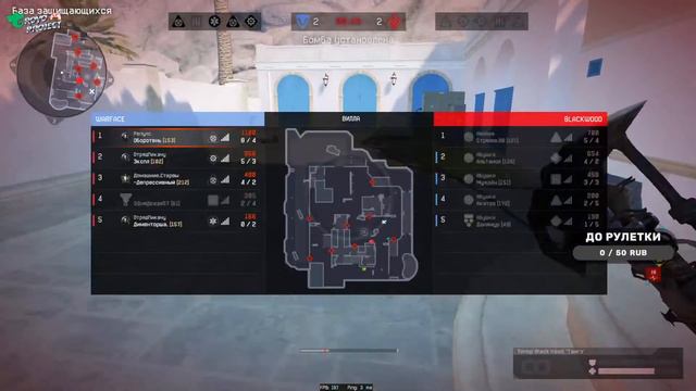 Убойный стрим по Warface. Апаем лигу смотреть онлайн