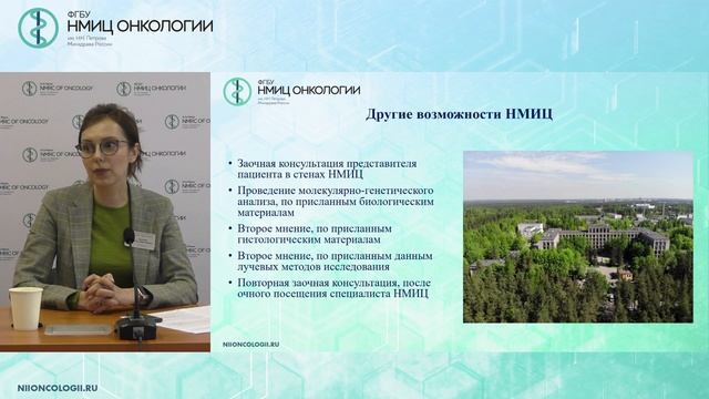 Новые гаджеты и технологии для кармана