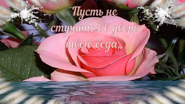 Валентина, Валечка, Валюша с днем ангела тебя! В день именин поздравление для Вали! смотреть онлайн