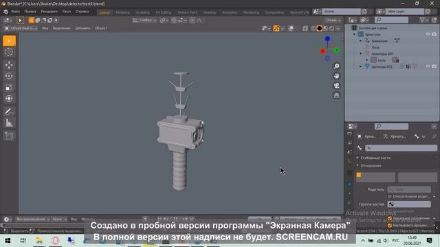 Модель детектора S.T.A.L.K.E.R Heart Of Chernobyl смотреть онлайн