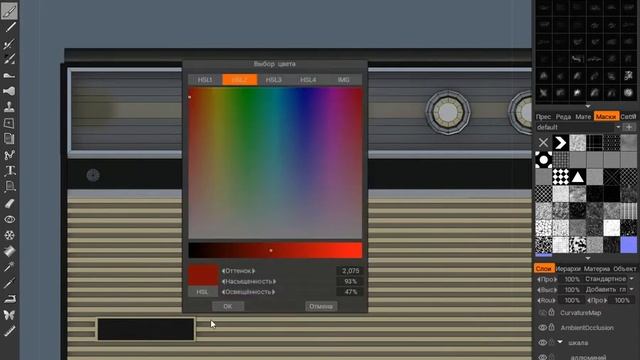Создание UV развертки в Blender, и текстурирование в 3D Coat. Гиала 402. Часть 2. смотреть онлайн