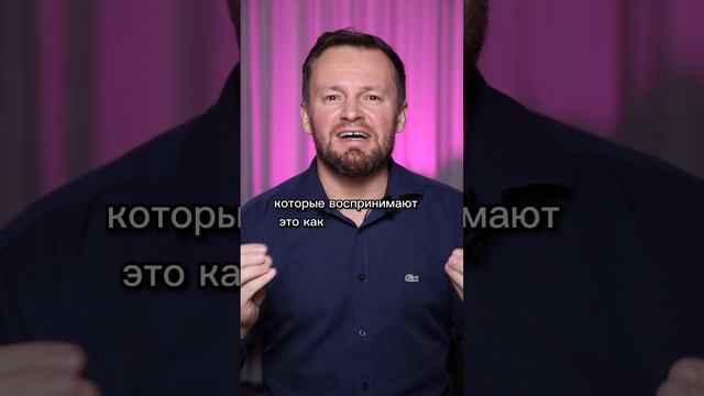 Как ребёнок выбирает себе родителей смотреть онлайн