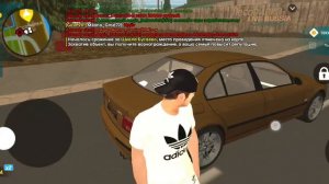 ссылка на игру life russia описание