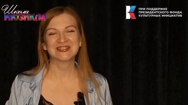 Материал для мюзикла смотреть онлайн