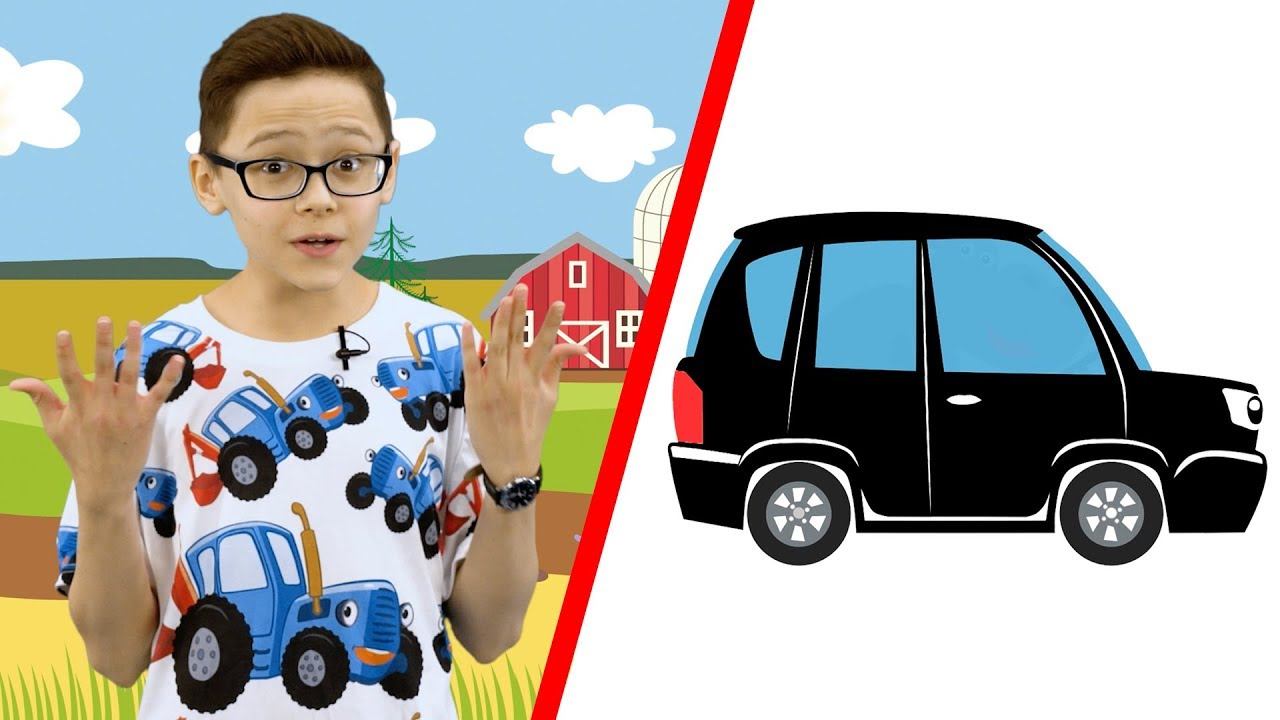 БИП БИП МАШИНКИ - Караоке детская песня про животных которые едут на машинках разного цвета смотреть онлайн