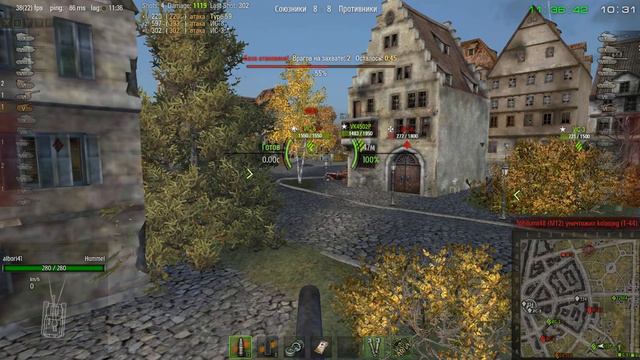 WorldOfTanks 2013 03 16 11 34 04 74
