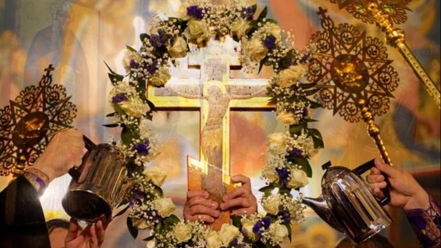 Воздвижение Креста Господне 27.09.2023 смотреть онлайн