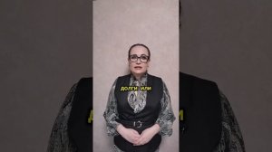 Причины финансовой лжи. Желание уйти от ответственности