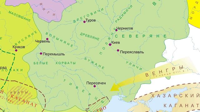 Российская Империя. Государственность на ранних этапах смотреть онлайн