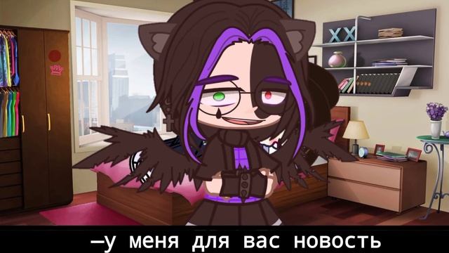 ГРУППА В WhatsApp +?новая ос? //гача клуб\\ by: Toshka смотреть онлайн