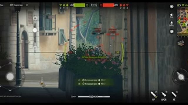 Бб Китая на телефон. тестовая версия смотреть онлайн