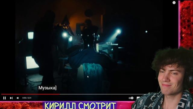 РЕАКЦИЯ НА Alan Walker, Dash Berlin & Vikkstar - Better Off (Alone, Pt. III) - Official Music Video смотреть онлайн