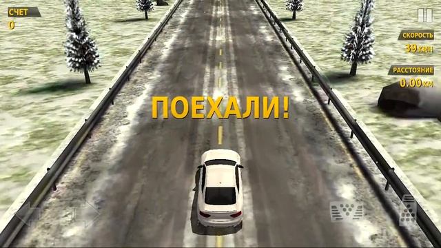 Новая машина в Трафик Рейсер #7 ВИДЕО про машинки Traffic Racer #7 games about cars смотреть онлайн