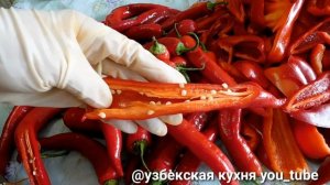 Аджика на зиму/рецепт вкусной аджики/аджика без уксуса/домашняя,острая [УЗБЕКСКАЯ КУХНЯ]