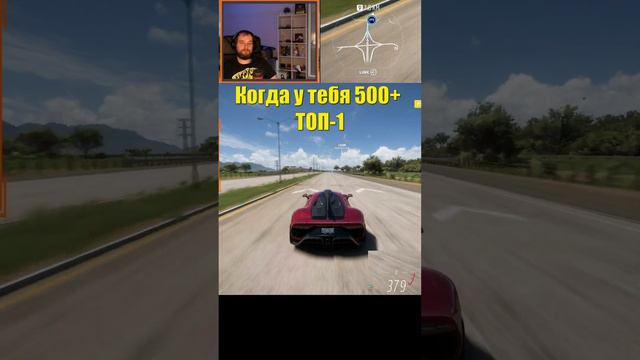Когда у тебя больше 500 топов... / Forza Horizon 5 - The Eliminator #forzahorizon5 #eliminator смотреть онлайн