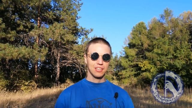 Татуировка мага или магическая татуировка смотреть онлайн