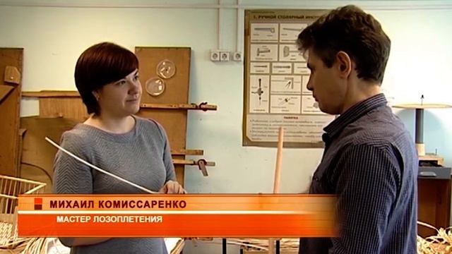 Мастер из Шарыповского района удивит практически весь мир смотреть онлайн